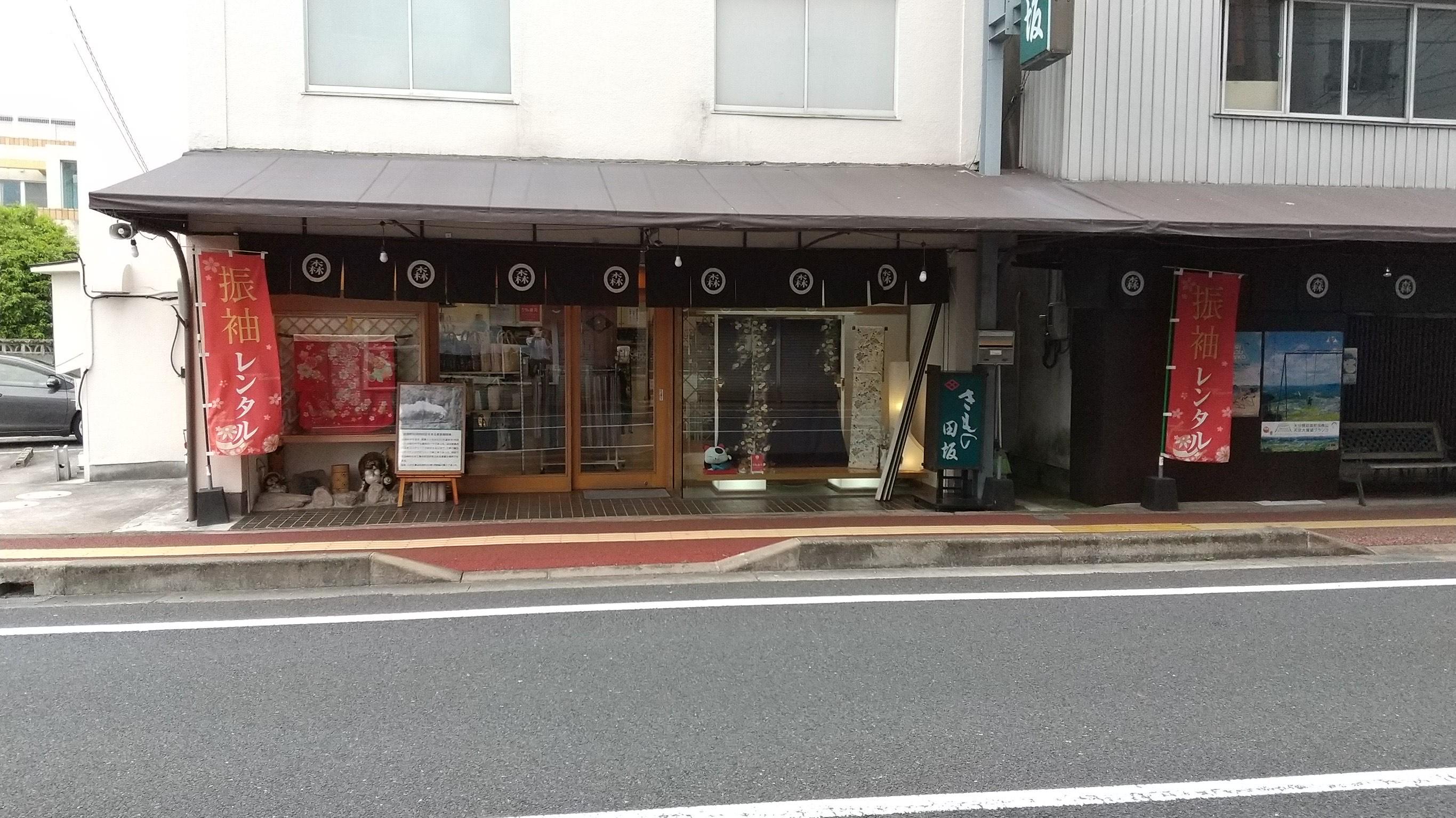 和室の畳と障子