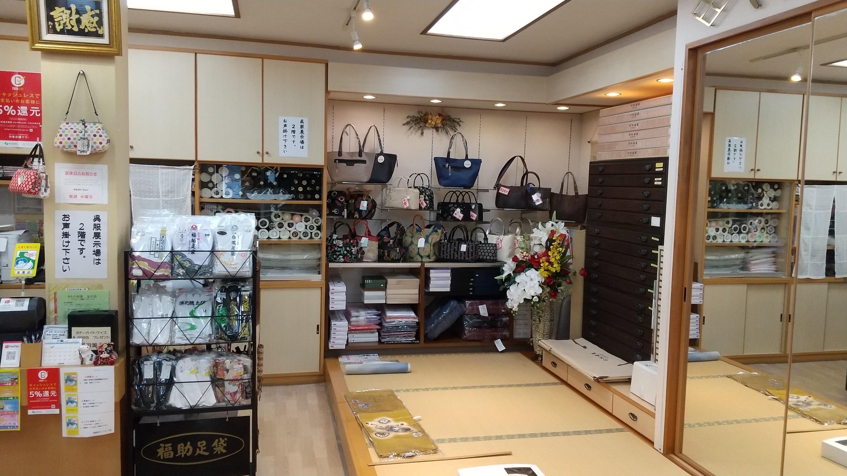 坪庭の眺め